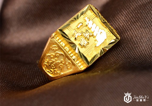 男士金戒指回收