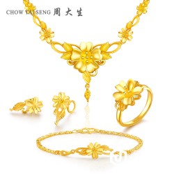 周大生黄金耳环回收