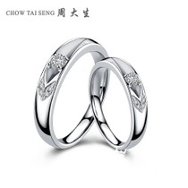 周大生钻戒回收