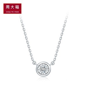 周大福钻石项链回收