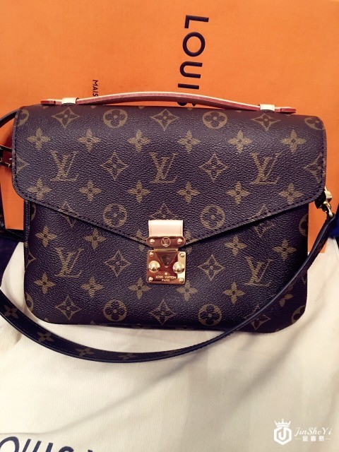 LV metis邮差包回收