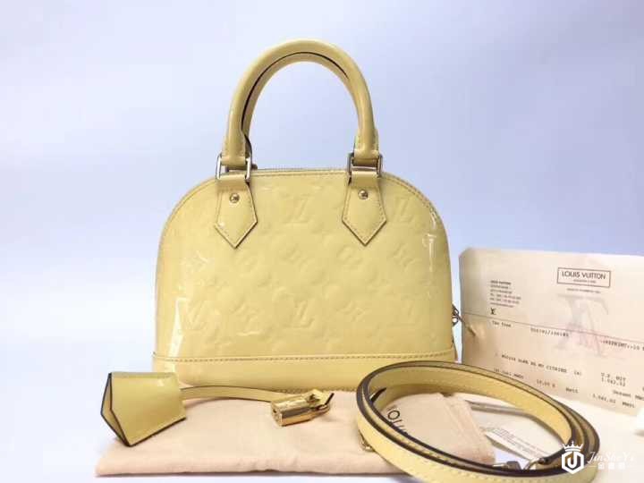 LV Alma贝壳包回收