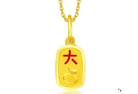 黄金回收