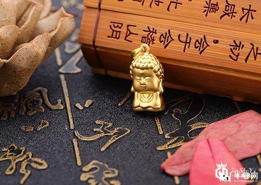 黄金回收