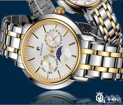 罗西尼手表回收
