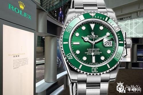 手表回收,二手手表,奢侈品回收,包包回收,劳力士手表回收,武汉手表回收