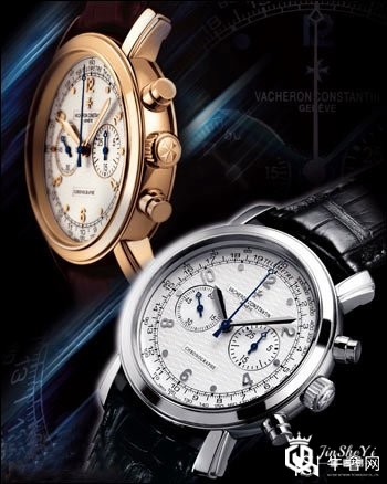 武汉江诗丹顿手表回收