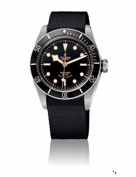 武汉帝舵手表回收