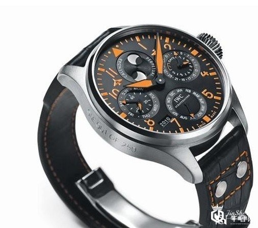 武汉万国手表回收