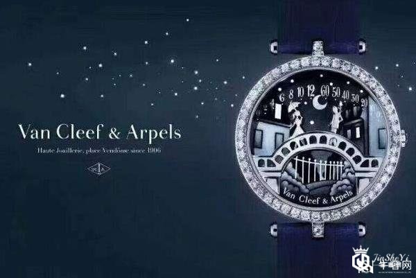 梵克雅宝手表回收公司