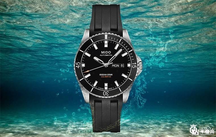 上海美度手表回收