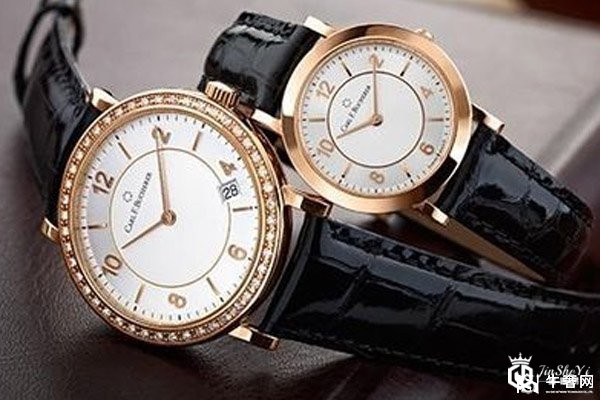 南京宝齐莱手表回收价格