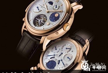 北京江诗丹顿手表回收