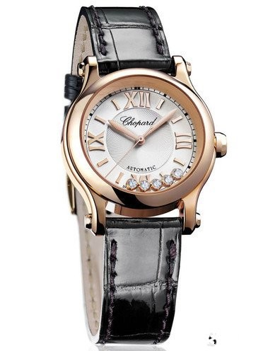 北京萧邦手表回收