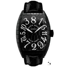 北京法穆兰手表回收