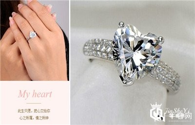 闲置钻石回收如何