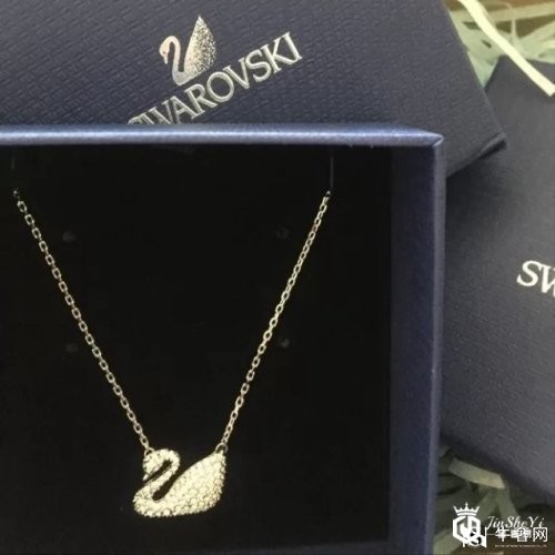 施华洛世奇项链回收