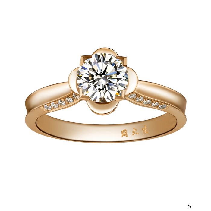 18K金的钻石首饰怎么样？回收公司有