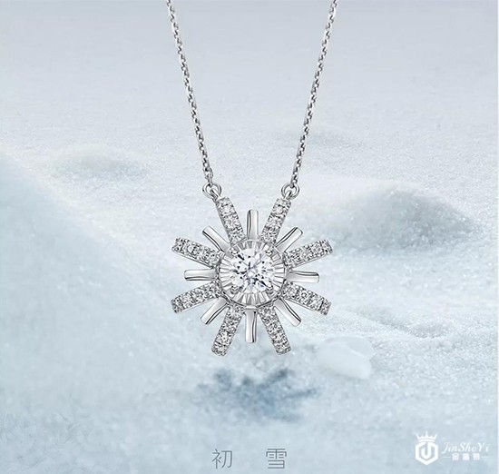 周大福珠宝怀揣“北极梦”|带你一起邂逅神秘极光