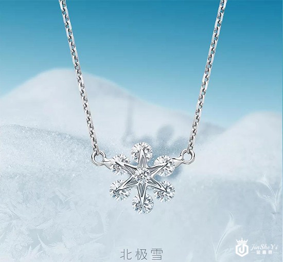 周大福珠宝怀揣“北极梦”|带你一起邂逅神秘极光