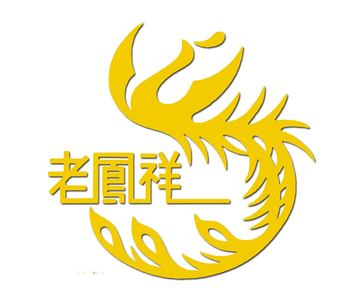 老凤祥黄金价格