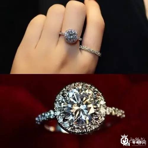 金伯利钻石首饰回收