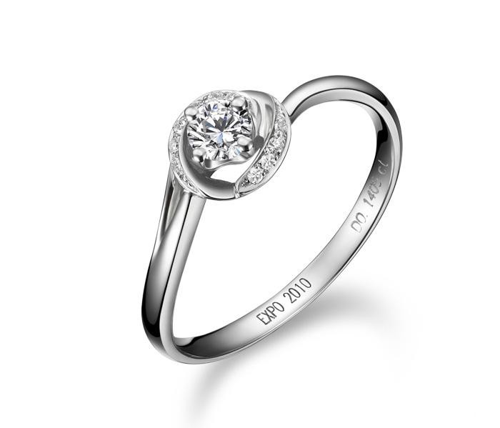 50分的金伯利钻石