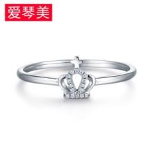 爱琴美钻石戒指