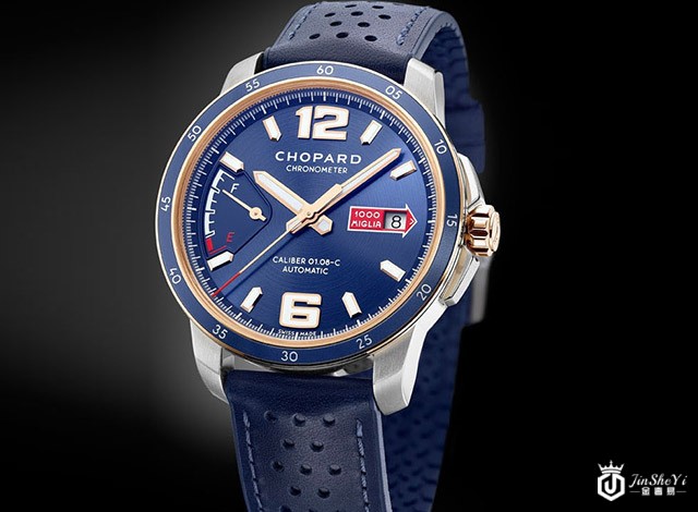 手表回收价格查询