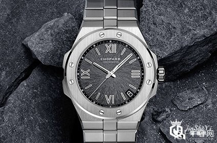 萧邦雪山傲翼手表回收价格一般多少