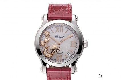 萧邦太阳笑脸手表回收几折