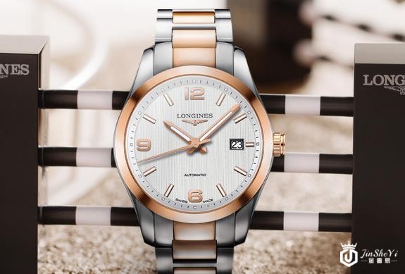 浪琴手表专业回收机构