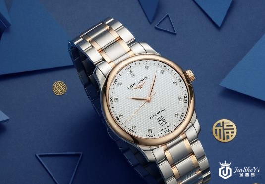 浪琴手表回收行情