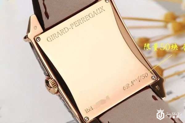 芝柏三金桥99880-52-000-BA6A手表背面图