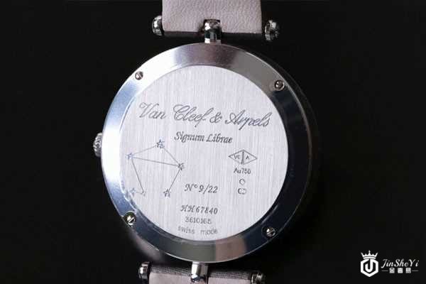梵克雅宝非凡表盘系列VCARO4I700手表背面图