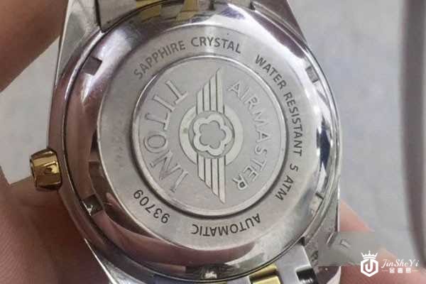 款梅花手表底盖