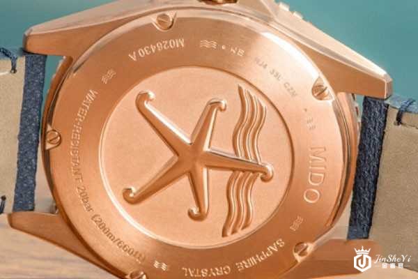 美度领航者系列M026.430.36.041.00男士机械表背面