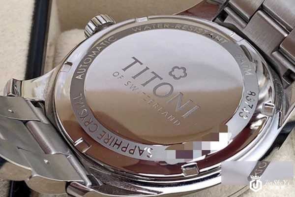 梅花男士83743 S-581自动机械腕表表带背面 梅花男士83743 S-581自动机械腕表表带背面