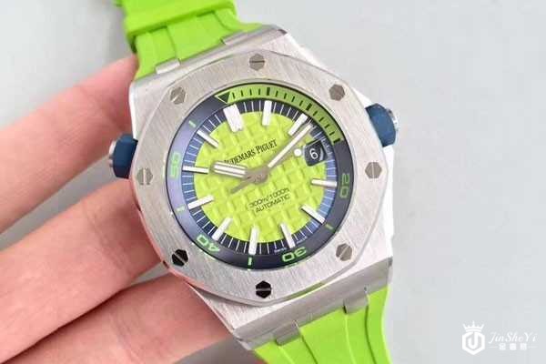 爱彼皇家橡树离岸系列15710ST.OO.A038CA.01手表正面图 爱彼皇家橡树离岸系列15710ST.OO.A038CA.01手表正面图