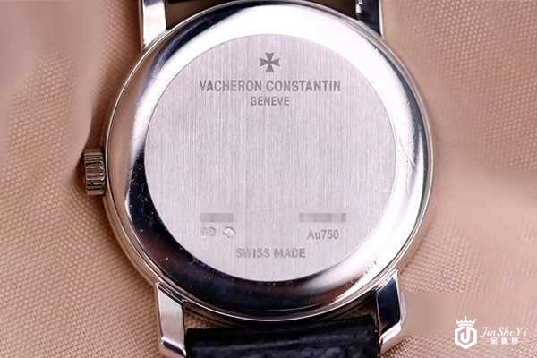 江诗丹顿/VCMW1088石英女士手表背面图