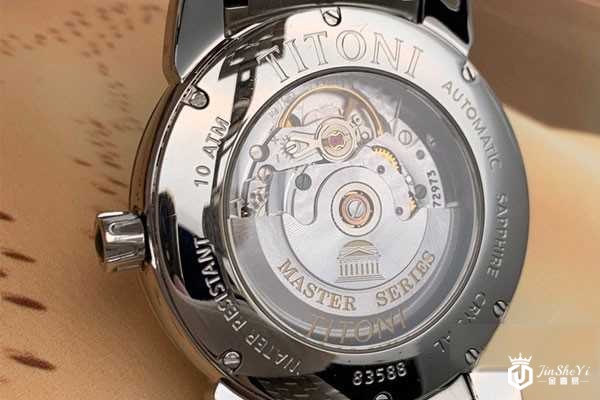 梅花 83588S-DRAGON-W大师系列男表背面图