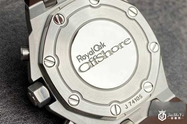 顶级名表爱彼皇家橡树二手回收一般几折