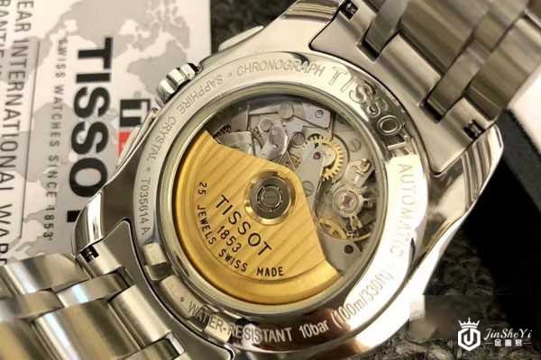 哪里是天梭二手手表回收出售的最佳途径 哪里是天梭二手手表回收出售的最佳途径