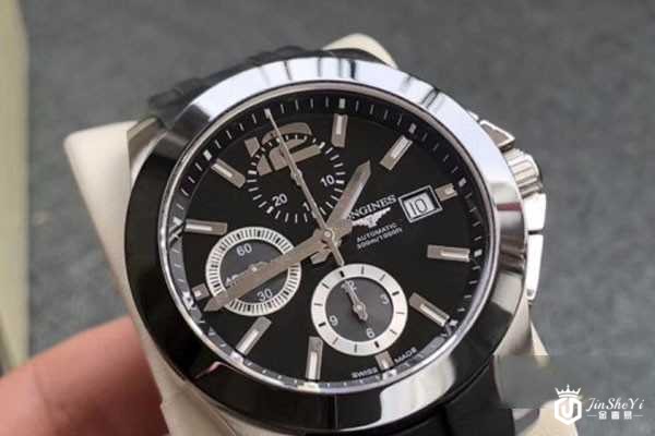 有公价9600元的浪琴二手回收价格表吗