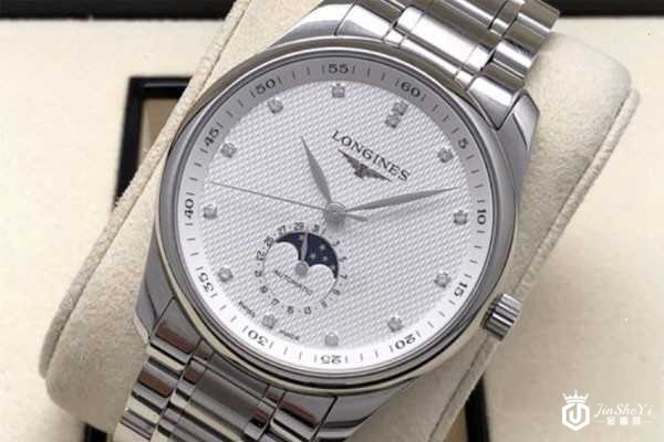 95新的二手浪琴回收价格是多少