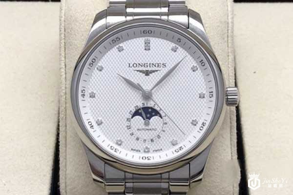 95新的二手浪琴回收价格是多少