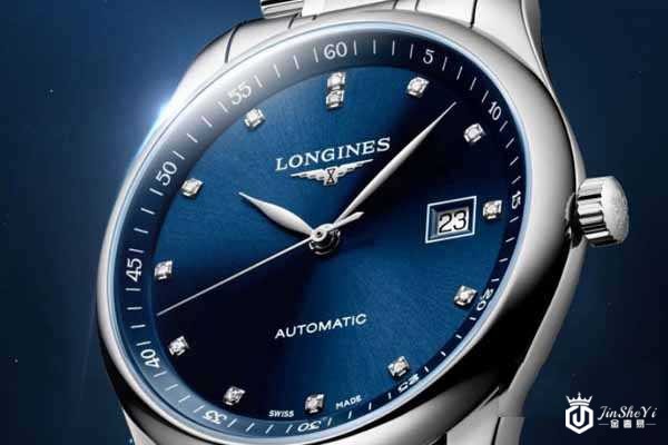 豪华的浪琴表一般回收多少钱