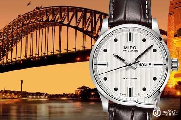 美度手表一般都是几折回收 想拿高价如何做