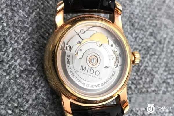 美度手表回收几折处于保值范围 美度手表回收几折处于保值范围