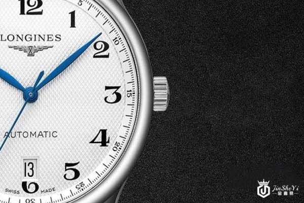 浪琴一万7价位的手表最高几折回收